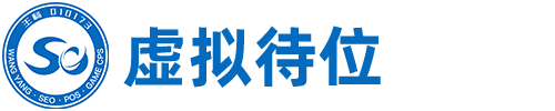 重庆吸音板